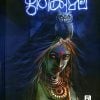 Book THEKKUMALA
