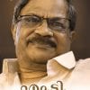 Book M.T. Vasudevan Nair
