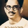 Book MARAKKATHA ANUBHAVANGAL
