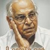 Book P. BHASKARAN: ANPENTHIYA VILLAALI