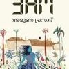 Book 3AM