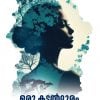 Book ORU KADALDOORAM
