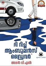 Book_Ennum Yuvathvam