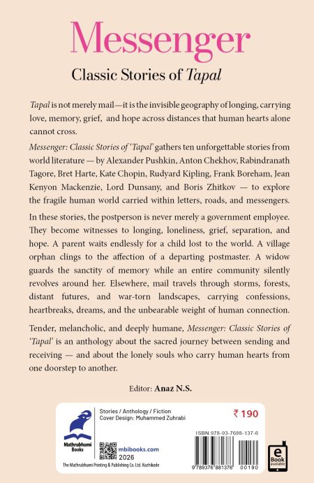Book_MESSENGER: CLASSIC STORIES OF ‘TAPAL’