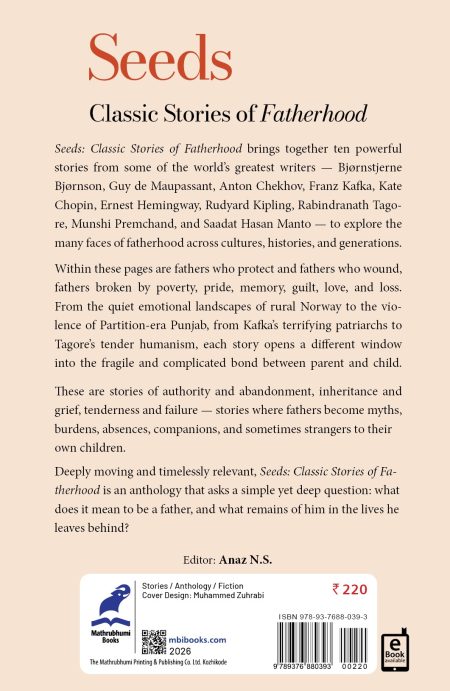 Book_SEEDS: CLASSIC STORIES OF FATHERHOOD