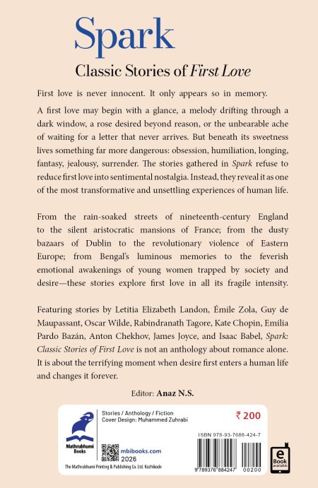 Book_SPARK: CLASSIC STORIES OF FIRST LOVE