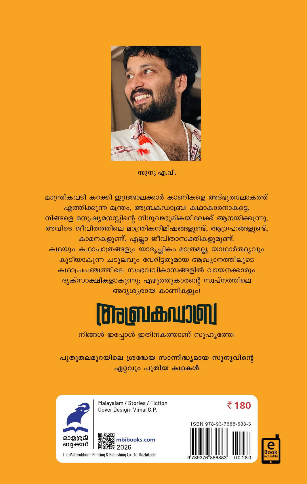 Abrakadabra Cover - Back Book_ABRACADABRA