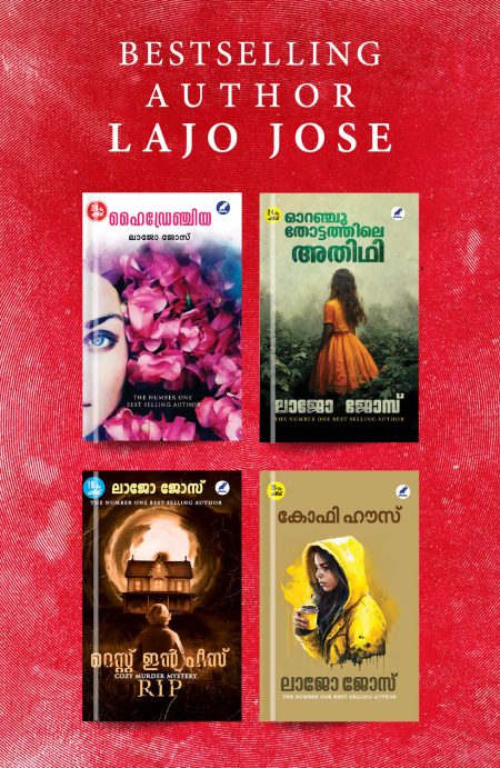 Book_BEST SELLING AUTHOR LAJO JOSE